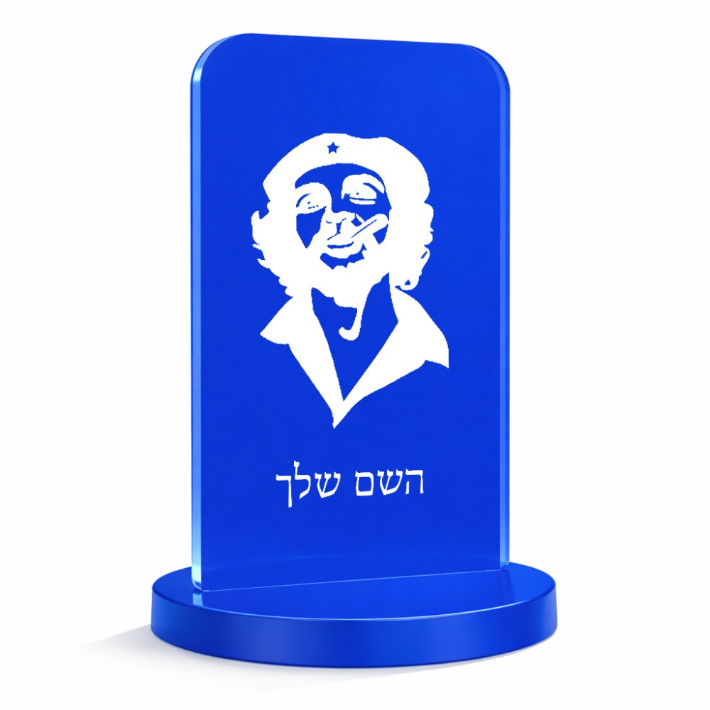 סטנד תמונה מעוצב בעיצוב אישי עם השם שלך בעיצוב צ'ה גווארה גודל 6 × 10 ס"מ