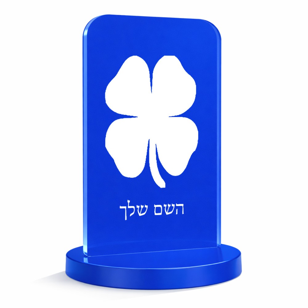 סטנד תמונה מעוצב בעיצוב אישי עם השם שלך בעיצוב קלבר גודל 6 × 10 ס"מ