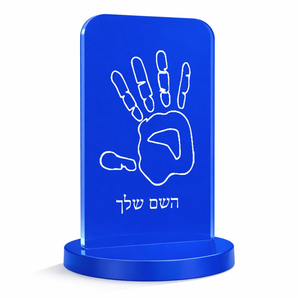 סטנד תמונה מעוצב בעיצוב אישי עם השם שלך בעיצוב יד גודל 6 × 10 ס"מ