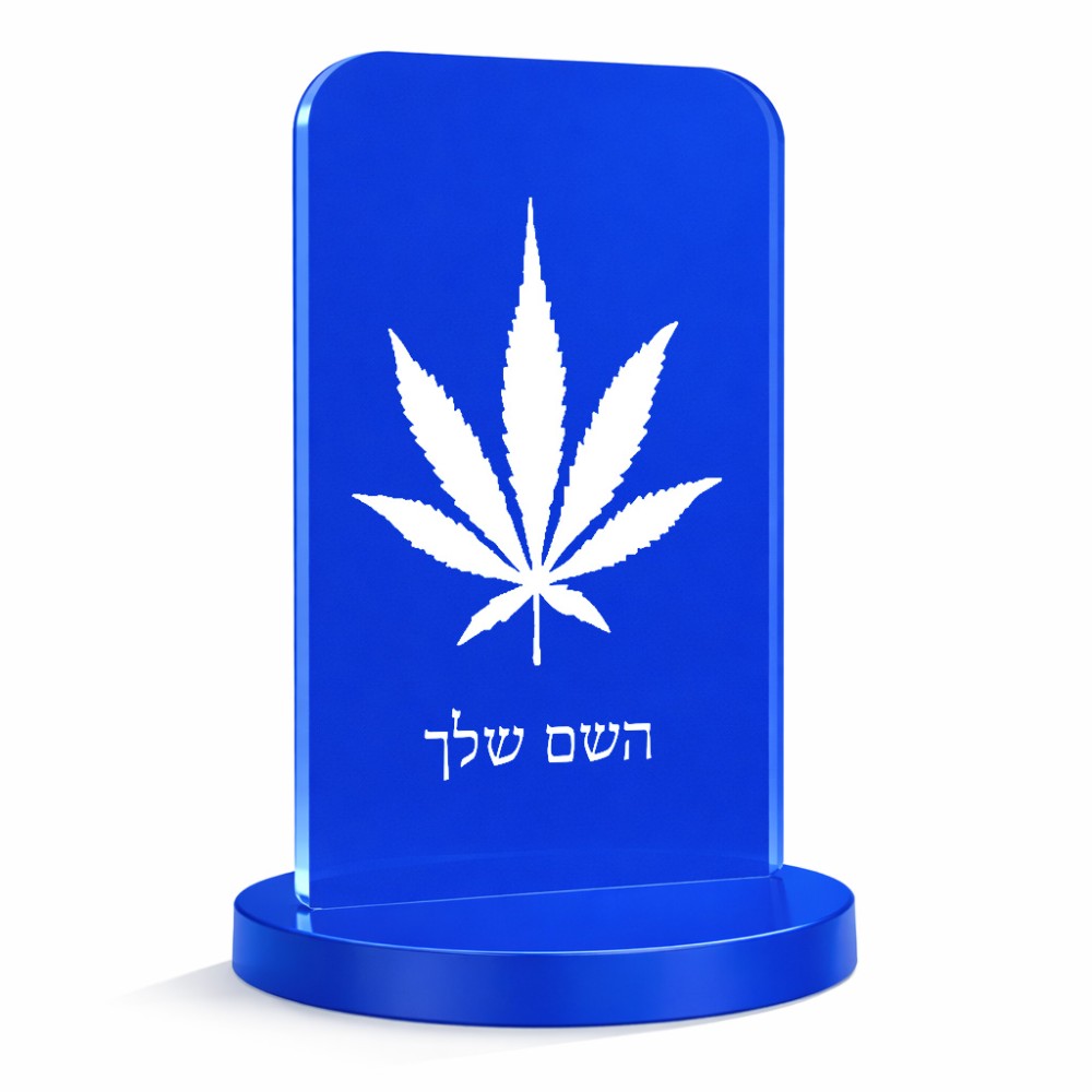 סטנד תמונה מעוצב בעיצוב אישי עם השם שלך בעיצוב עלה מריחואנה - גראס גודל 6 × 10 ס"מ
