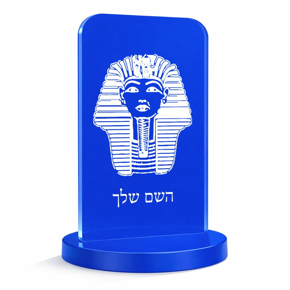 סטנד תמונה מעוצב בעיצוב אישי עם השם שלך בעיצוב פרעה - תות ענח' אמון מצרי גודל 6 × 10 ס"מ