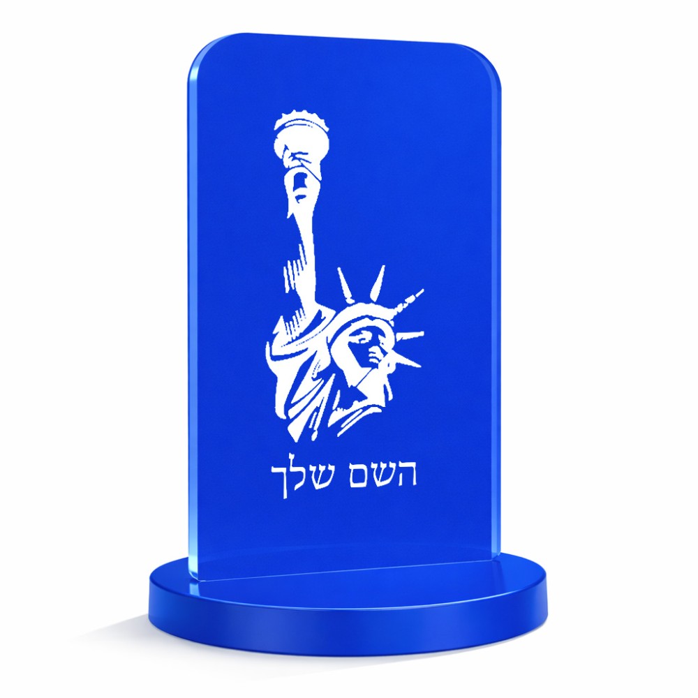 סטנד תמונה מעוצב בעיצוב אישי עם השם שלך בעיצוב פסל החירות גודל 6 × 10 ס"מ