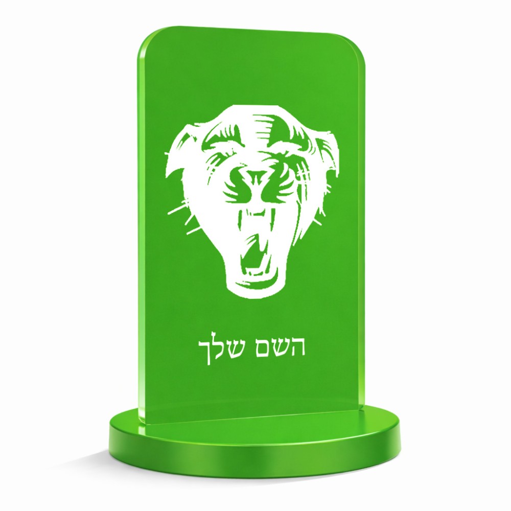 סטנד תמונה מעוצב בעיצוב אישי עם השם שלך בעיצוב פני פנטרה גודל 6 × 10 ס"מ