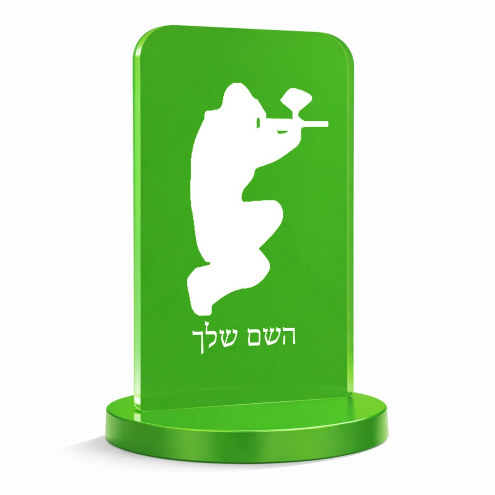 סטנד תמונה מעוצב בעיצוב אישי עם השם שלך בעיצוב שחקן כאב כדור גודל 6 × 10 ס"מ