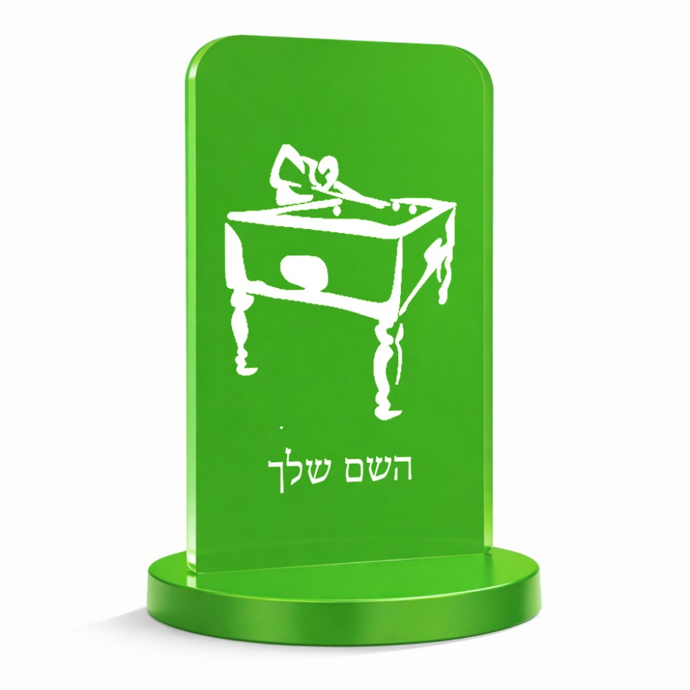 סטנד תמונה מעוצב בעיצוב אישי עם השם שלך בעיצוב שחקן ביליארד גודל 6 × 10 ס"מ