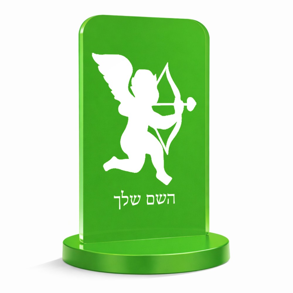 סטנד תמונה מעוצב בעיצוב אישי עם השם שלך בעיצוב קופידון גודל 6 × 10 ס"מ