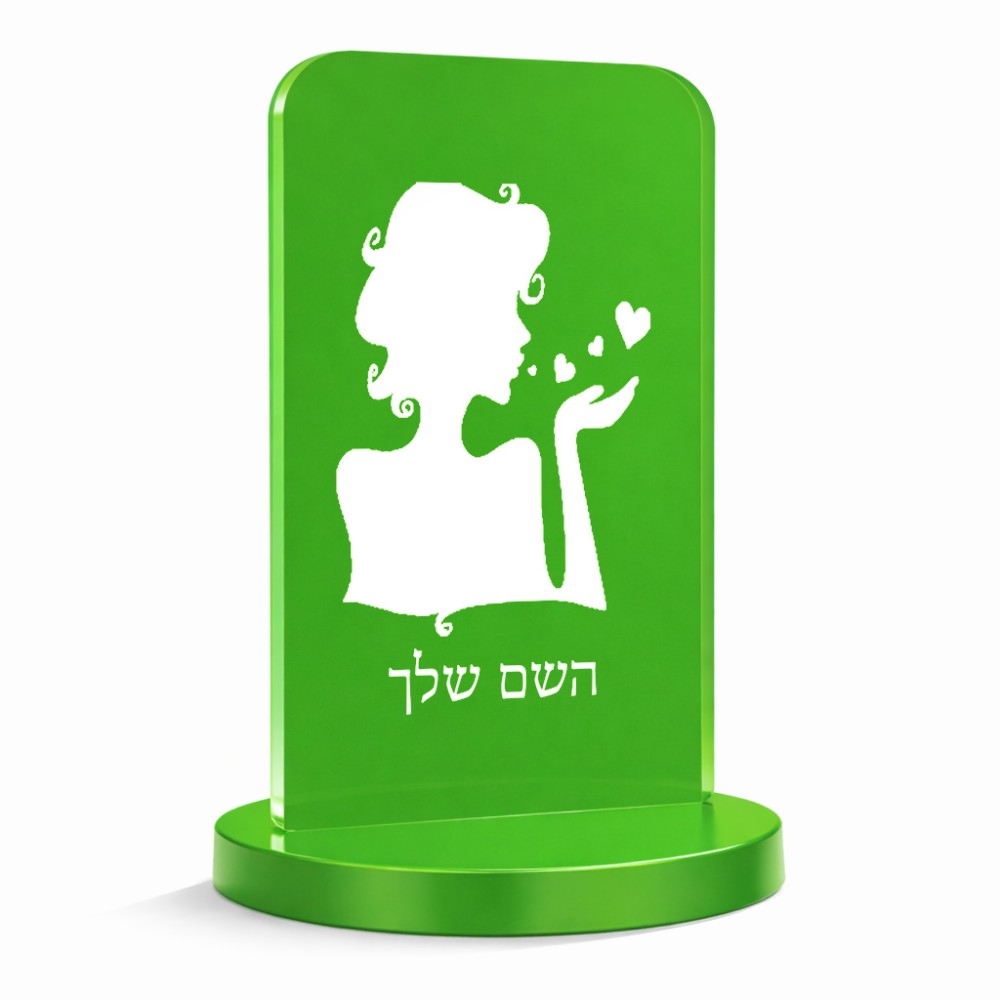 סטנד תמונה מעוצב בעיצוב אישי עם השם שלך בעיצוב אהבת נשים גודל 6 × 10 ס"מ