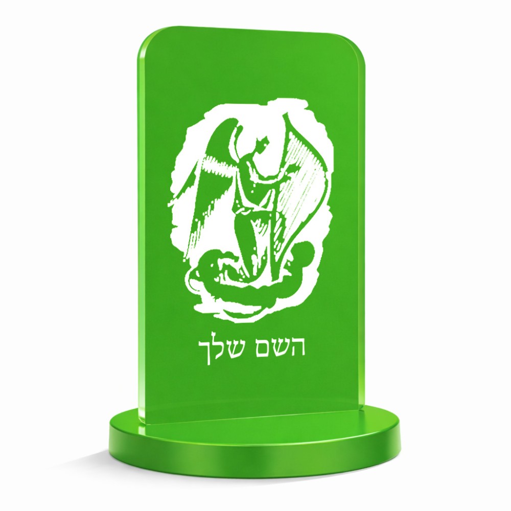 סטנד תמונה מעוצב בעיצוב אישי עם השם שלך בעיצוב אנג'ל מוזיקלי גודל 6 × 10 ס"מ