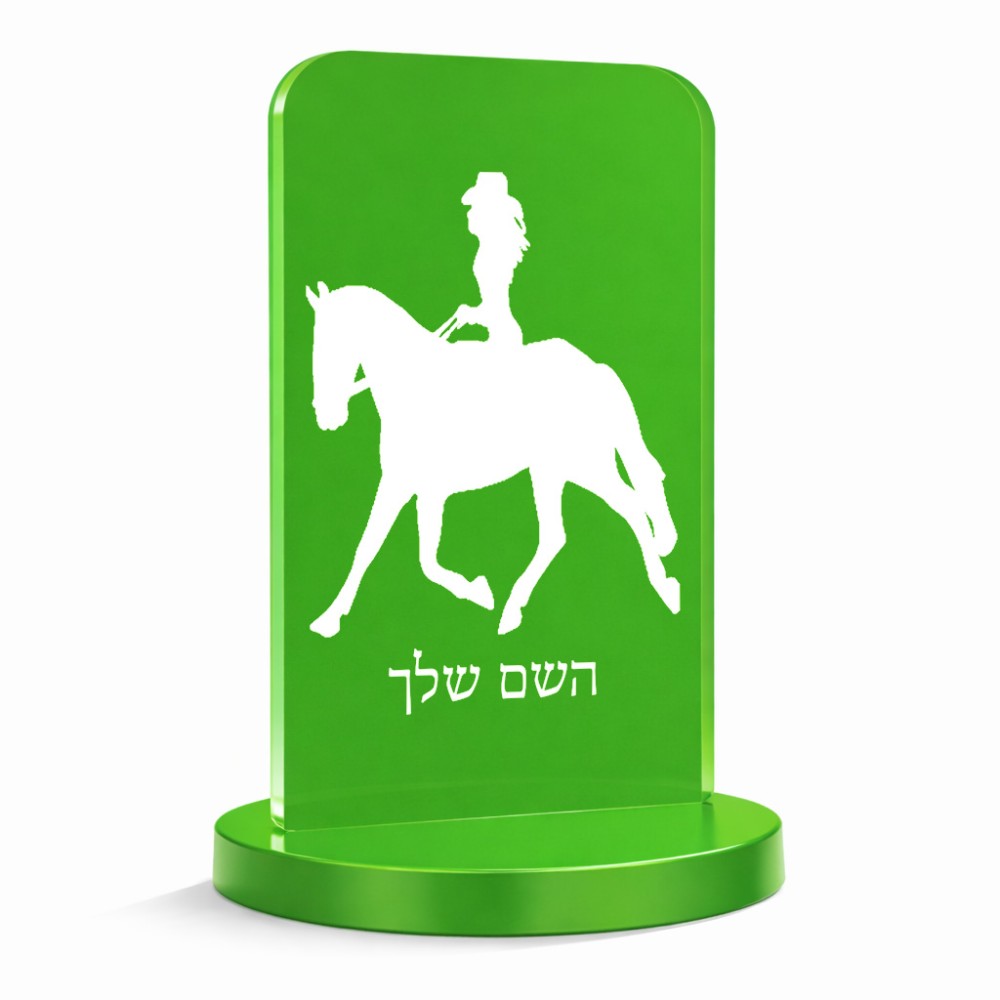 סטנד תמונה מעוצב בעיצוב אישי עם השם שלך בעיצוב קאוגירל - אישה גודל 6 × 10 ס"מ