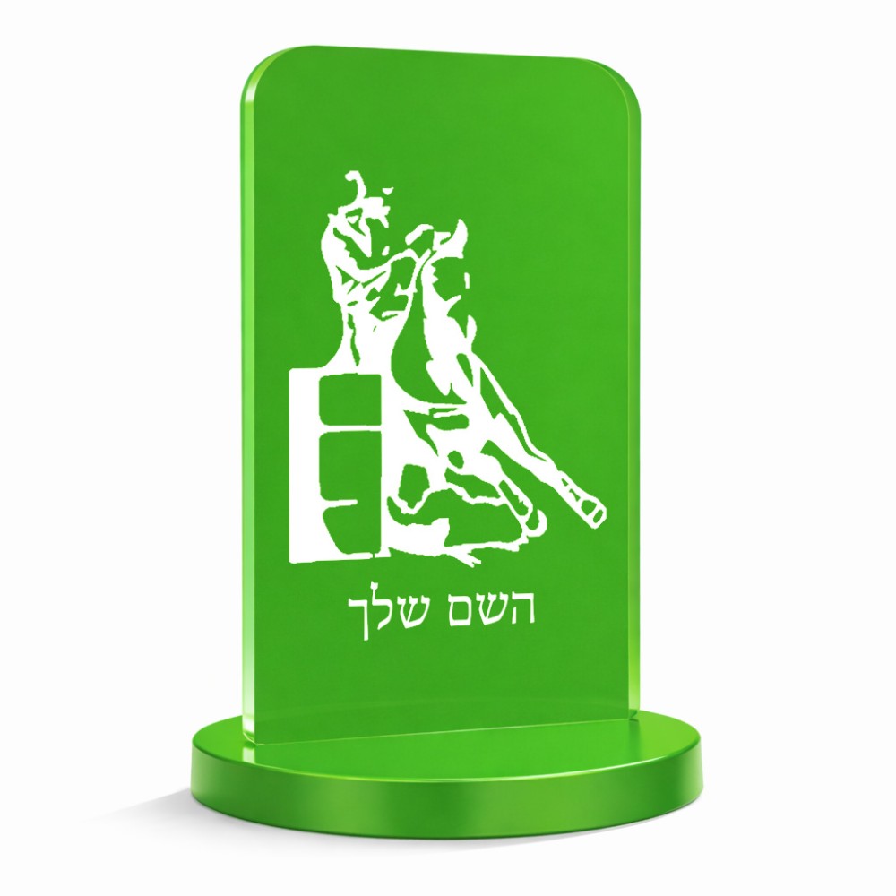 סטנד תמונה מעוצב בעיצוב אישי עם השם שלך בעיצוב קאוגירל גודל 6 × 10 ס"מ