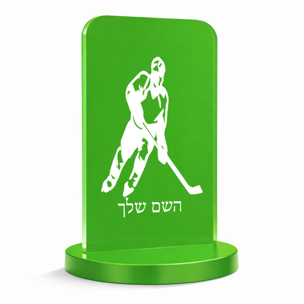 סטנד תמונה מעוצב בעיצוב אישי עם השם שלך בעיצוב שחקן הוקי גודל 6 × 10 ס"מ