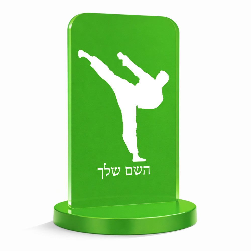 סטנד תמונה מעוצב בעיצוב אישי עם השם שלך בעיצוב קרטה גודל 6 × 10 ס"מ
