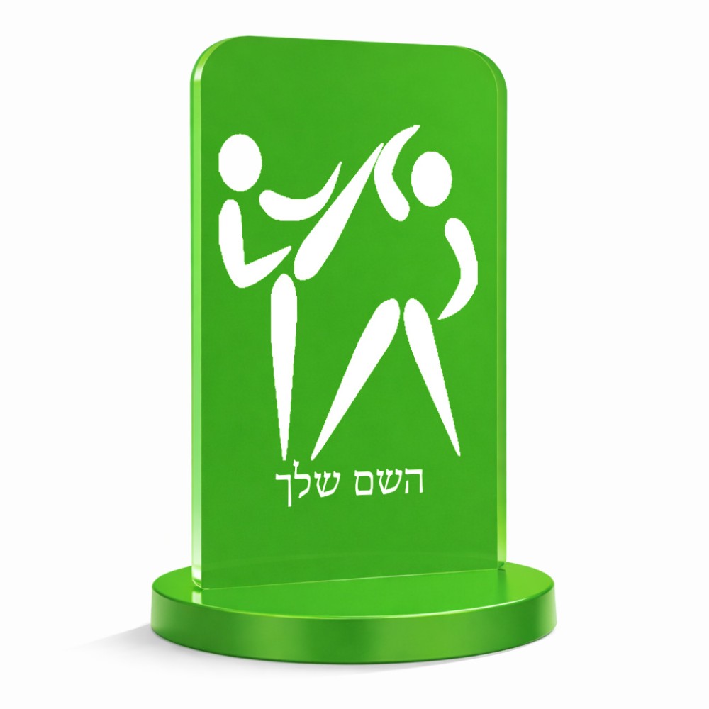 סטנד תמונה מעוצב בעיצוב אישי עם השם שלך בעיצוב לוחמים אולימפיים גודל 6 × 10 ס"מ