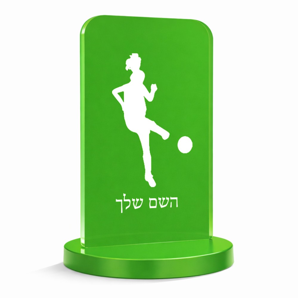 סטנד תמונה מעוצב בעיצוב אישי עם השם שלך בעיצוב שחקנית כדורגל - אישה גודל 6 × 10 ס"מ