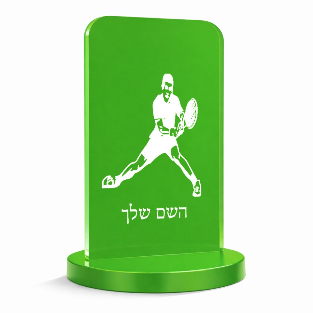 סטנד תמונה מעוצב בעיצוב אישי עם השם שלך בעיצוב שחקן טניס גודל 6 × 10 ס"מ