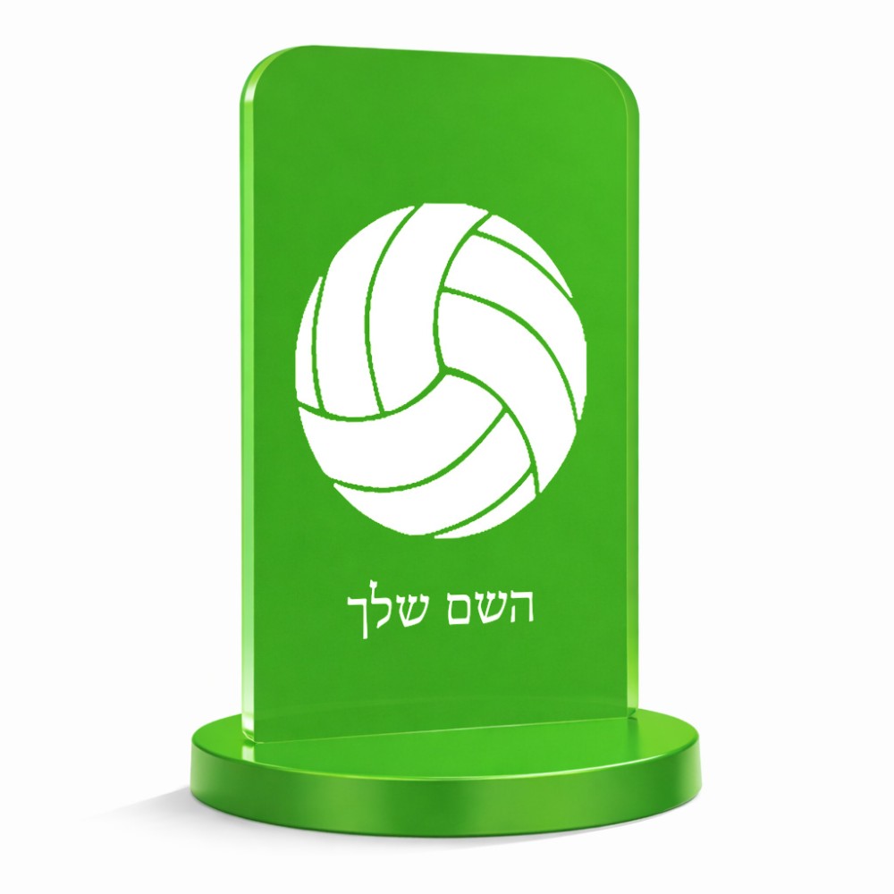 סטנד תמונה מעוצב בעיצוב אישי עם השם שלך בעיצוב כדור כדורעף גודל 6 × 10 ס"מ