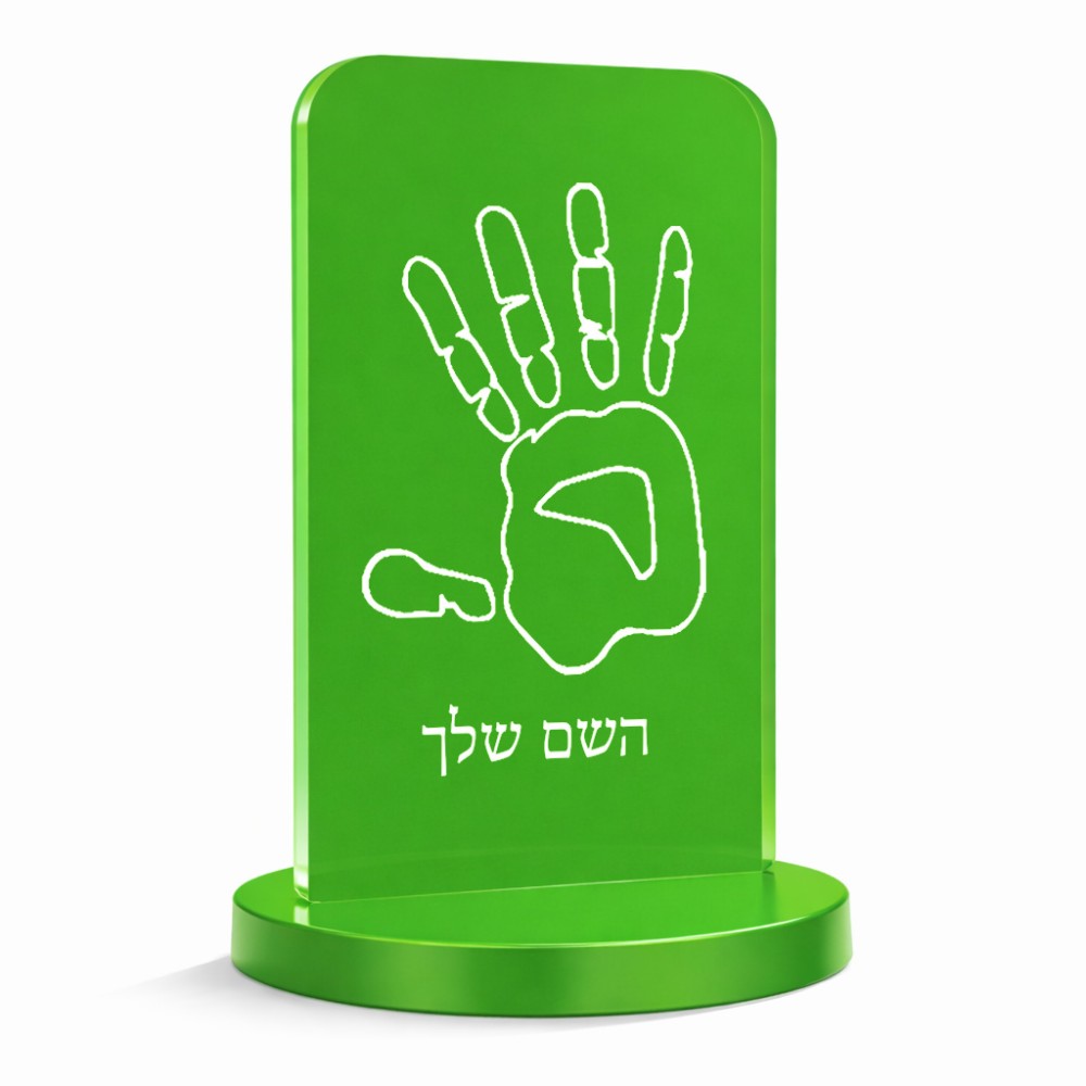 סטנד תמונה מעוצב בעיצוב אישי עם השם שלך בעיצוב יד גודל 6 × 10 ס"מ
