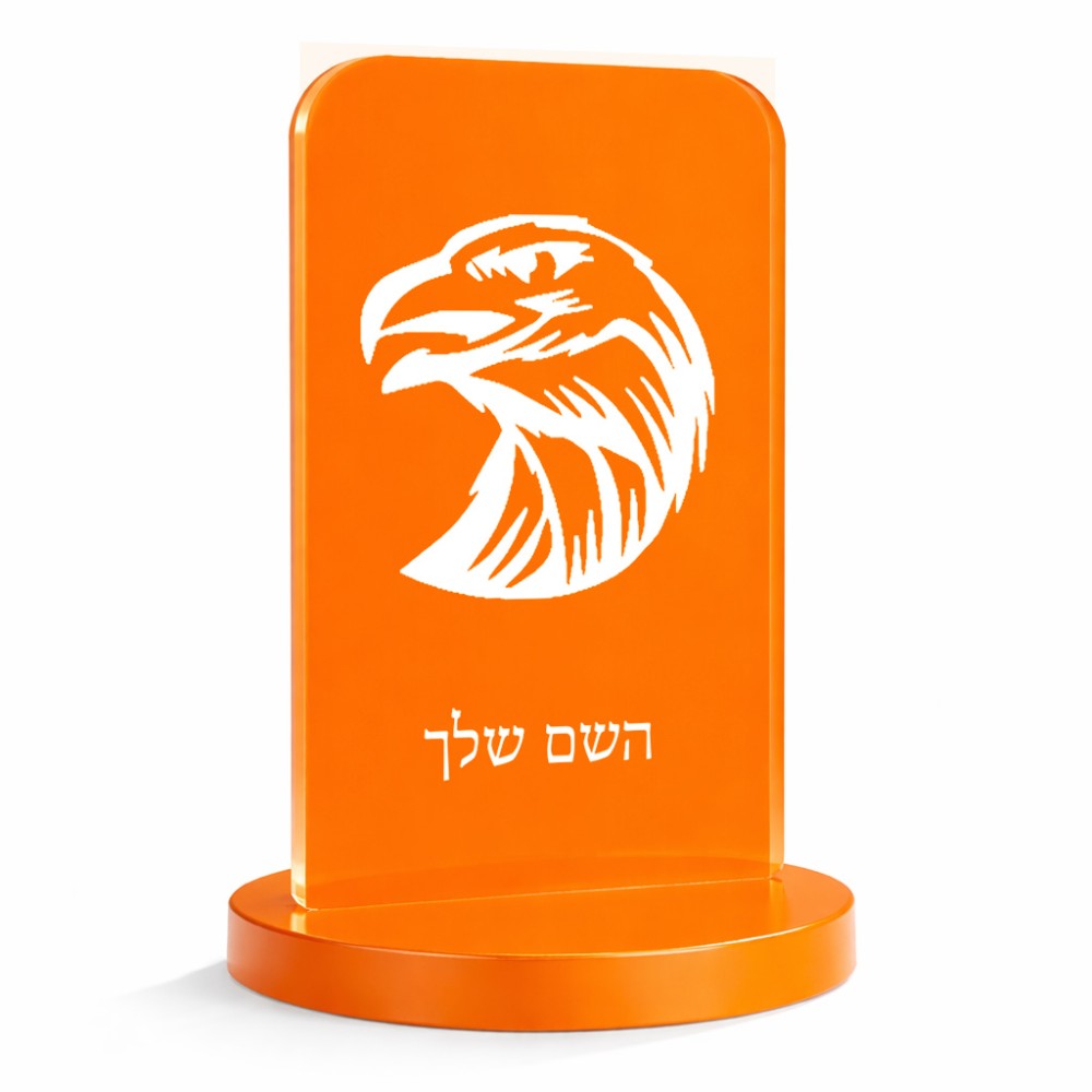 סטנד תמונה מעוצב בעיצוב אישי עם השם שלך בעיצוב ראש נשר גודל 6 × 10 ס"מ