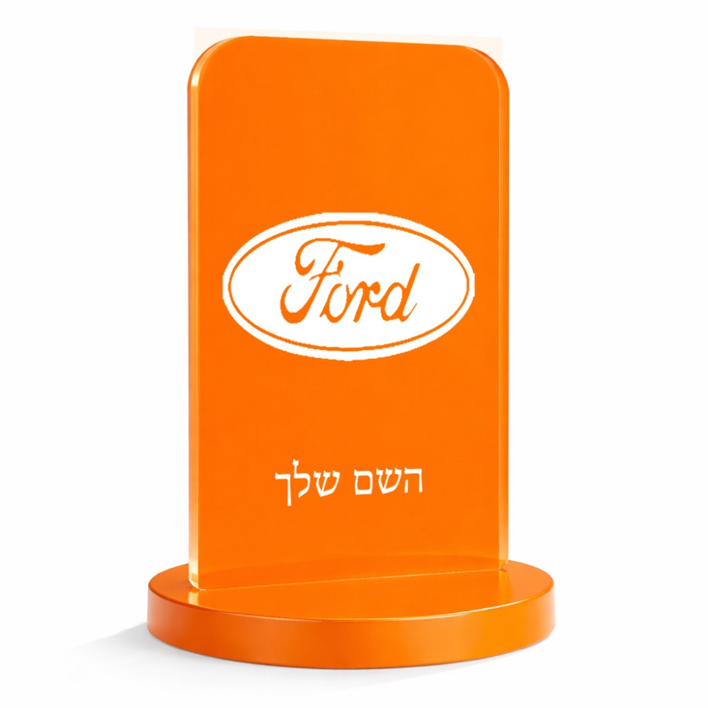 סטנד תמונה מעוצב בעיצוב אישי עם השם שלך בעיצוב לחצות גודל 6 × 10 ס"מ