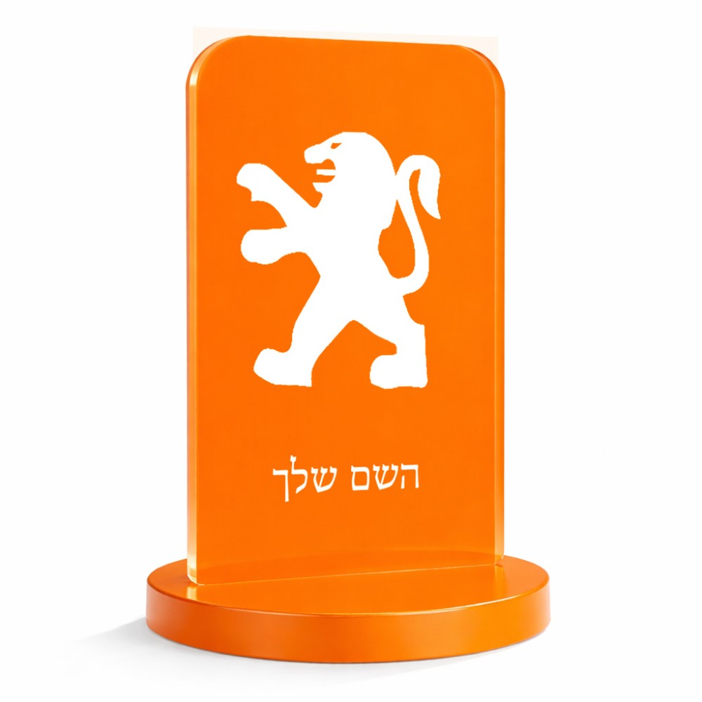 סטנד תמונה מעוצב בעיצוב אישי עם השם שלך בעיצוב פיג'ו גודל 6 × 10 ס"מ