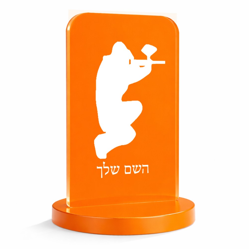 סטנד תמונה מעוצב בעיצוב אישי עם השם שלך בעיצוב שחקן כאב כדור גודל 6 × 10 ס"מ