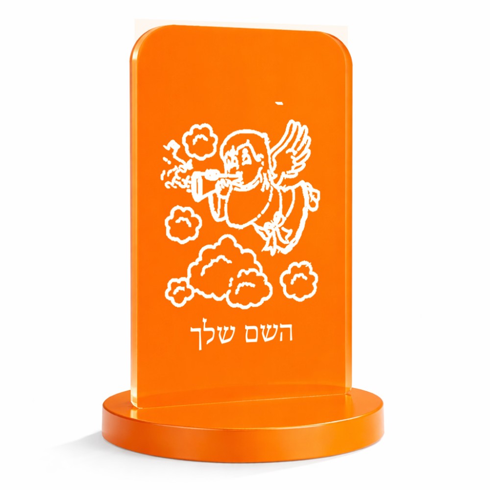 סטנד תמונה מעוצב בעיצוב אישי עם השם שלך בעיצוב מחזמר אנג'ל 2 גודל 6 × 10 ס"מ