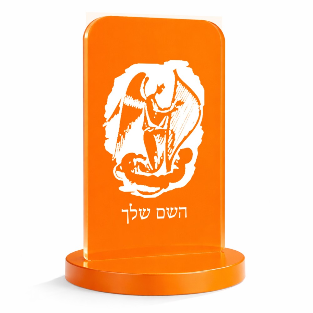 סטנד תמונה מעוצב בעיצוב אישי עם השם שלך בעיצוב אנג'ל מוזיקלי גודל 6 × 10 ס"מ