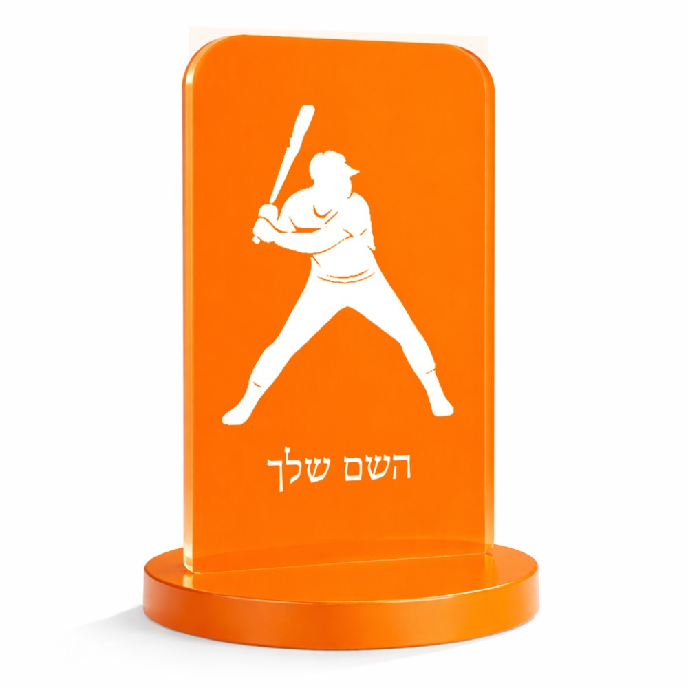 סטנד תמונה מעוצב בעיצוב אישי עם השם שלך בעיצוב שחקן בייסבול גודל 6 × 10 ס"מ