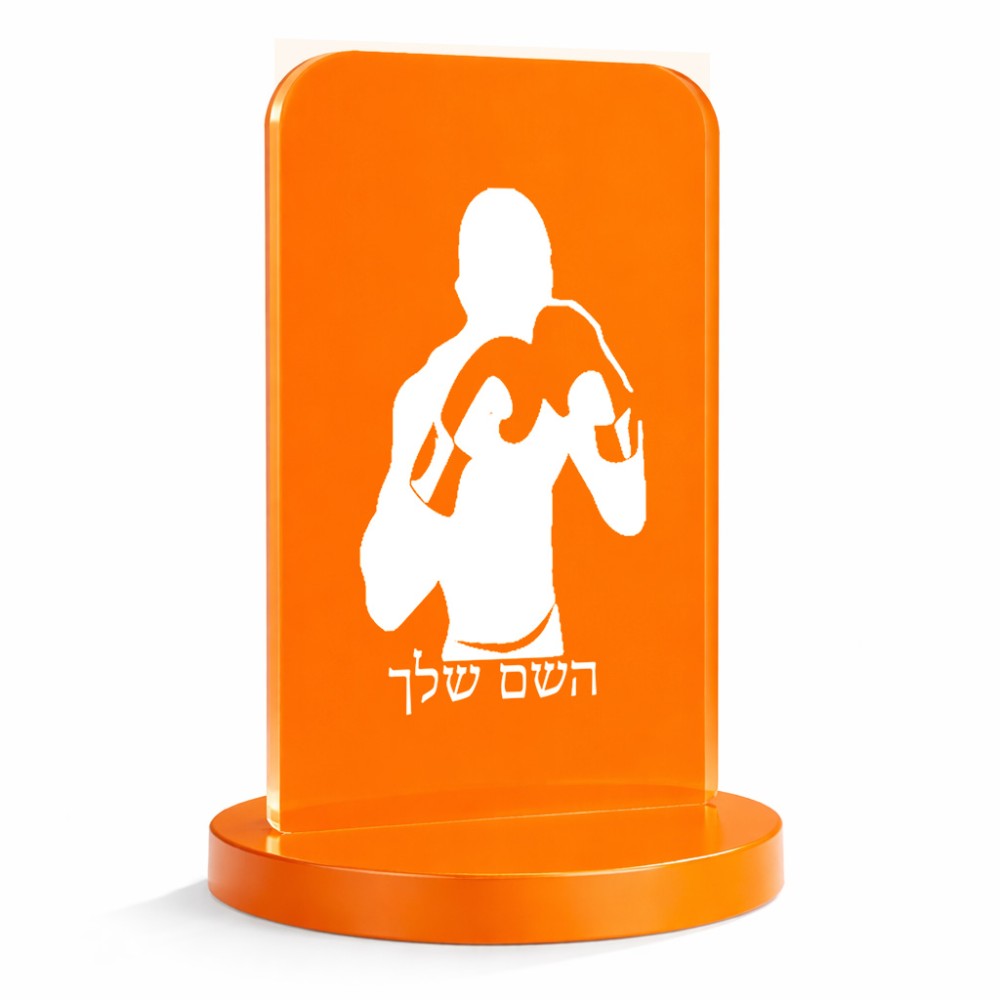 סטנד תמונה מעוצב בעיצוב אישי עם השם שלך בעיצוב אגרוף גודל 6 × 10 ס"מ