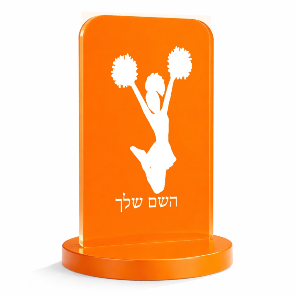 סטנד תמונה מעוצב בעיצוב אישי עם השם שלך בעיצוב מעודדת גודל 6 × 10 ס"מ
