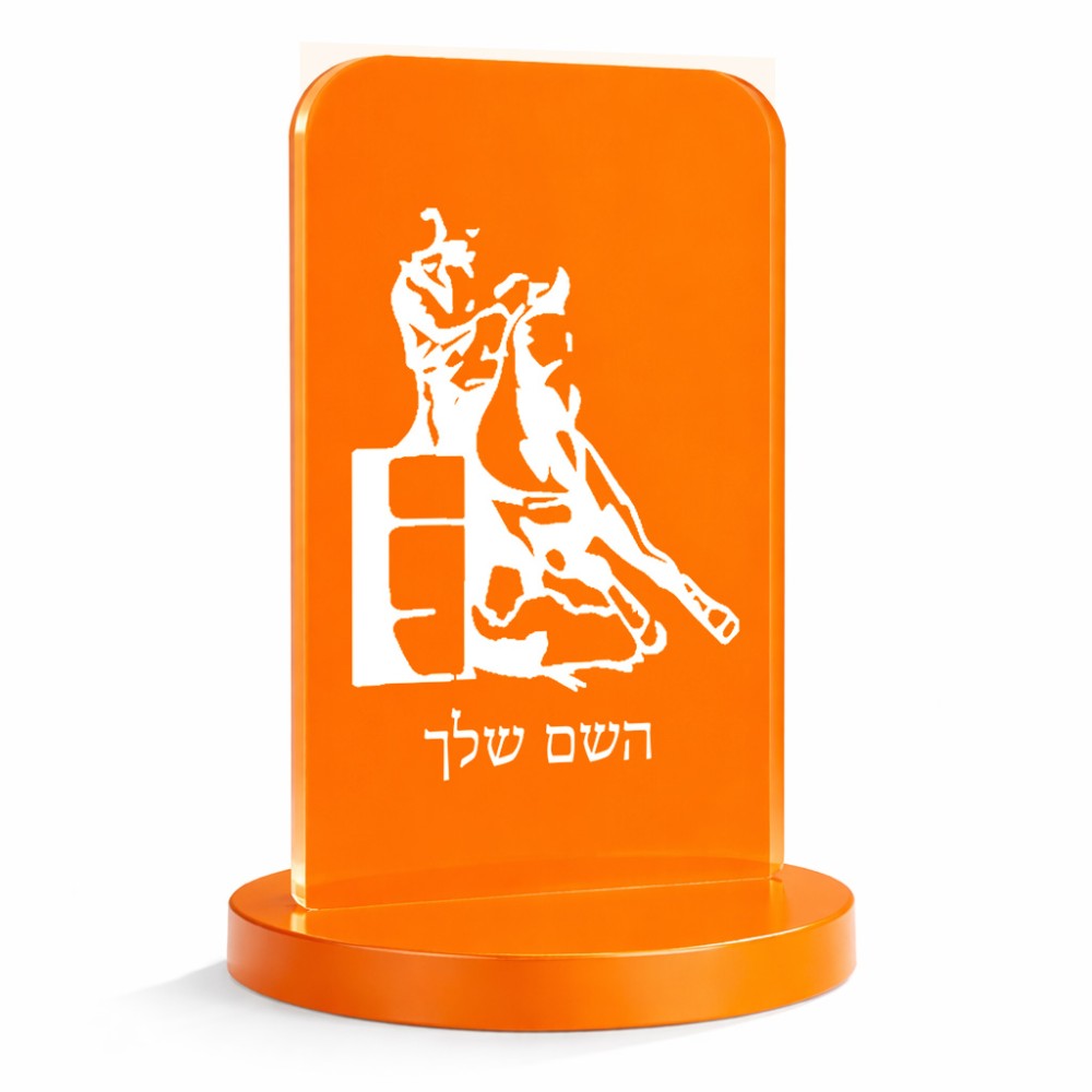 סטנד תמונה מעוצב בעיצוב אישי עם השם שלך בעיצוב קאוגירל גודל 6 × 10 ס"מ