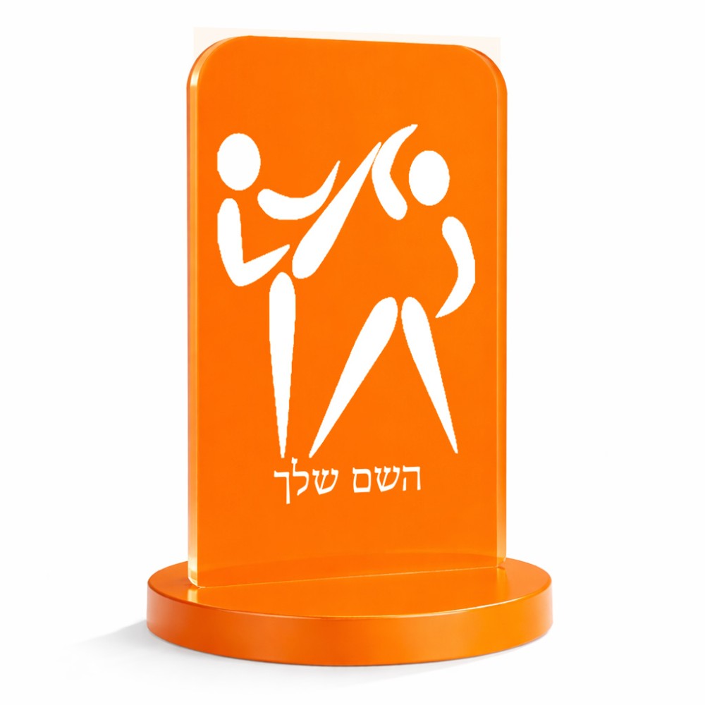 סטנד תמונה מעוצב בעיצוב אישי עם השם שלך בעיצוב לוחמים אולימפיים גודל 6 × 10 ס"מ