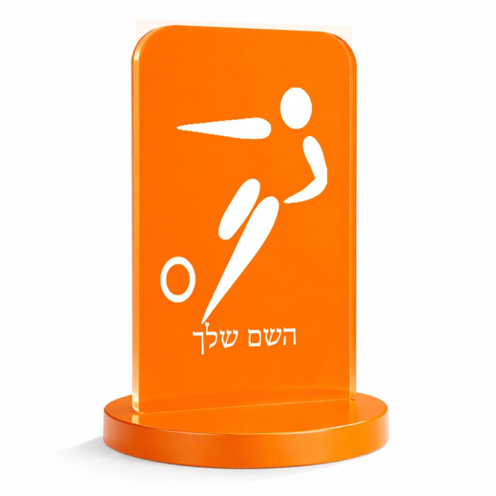 סטנד תמונה מעוצב בעיצוב אישי עם השם שלך בעיצוב כדורגל אולימפי גודל 6 × 10 ס"מ