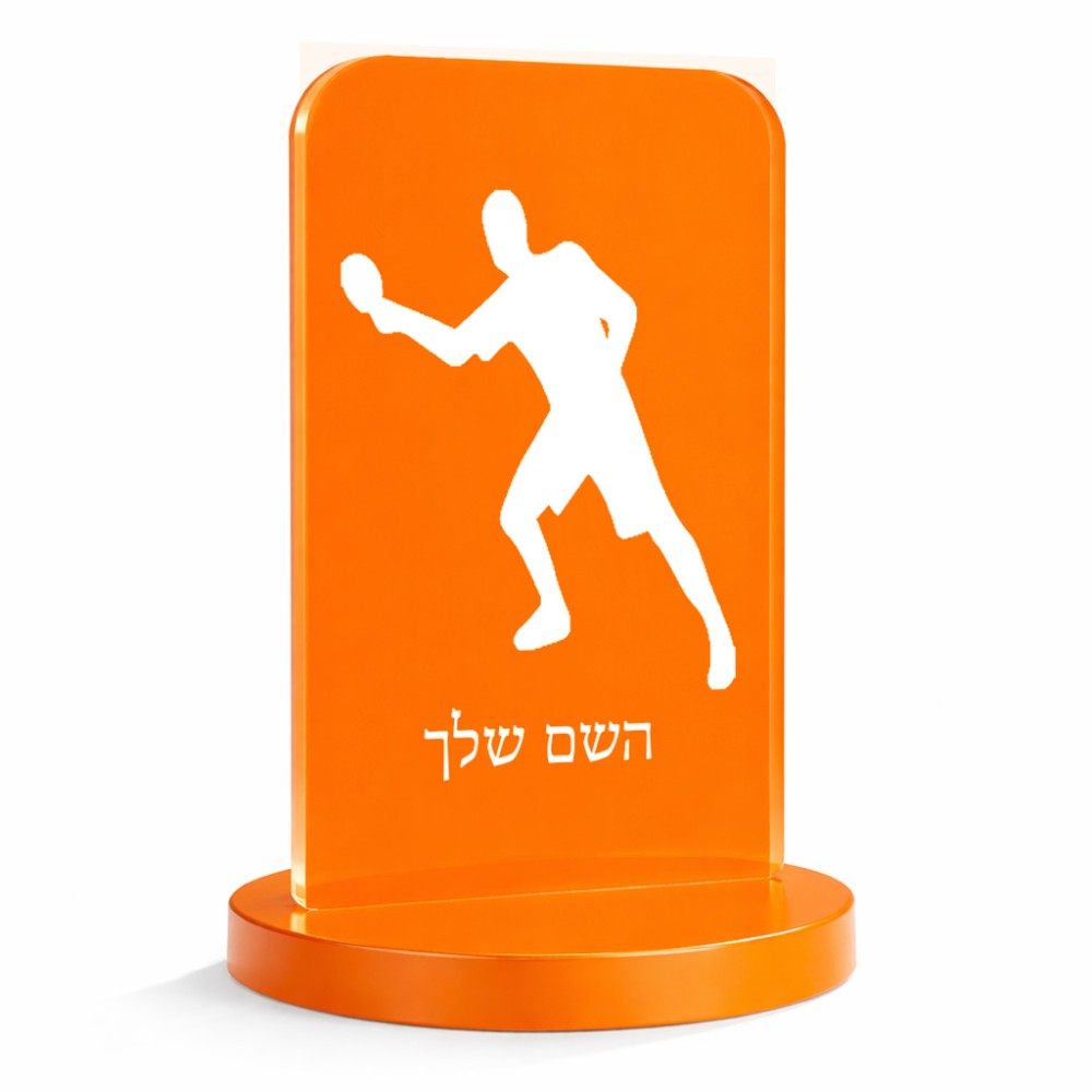 סטנד תמונה מעוצב בעיצוב אישי עם השם שלך בעיצוב שחקן פינג פונג גודל 6 × 10 ס"מ
