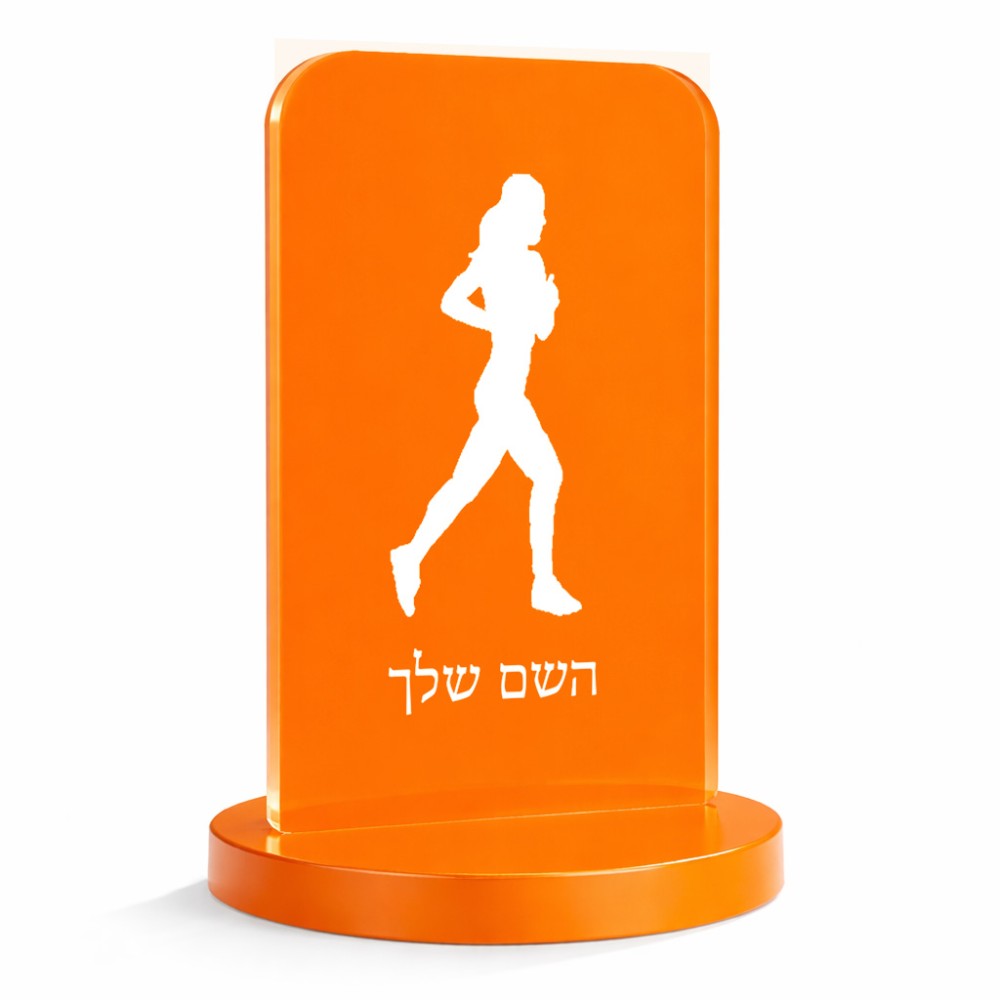 סטנד תמונה מעוצב בעיצוב אישי עם השם שלך בעיצוב רץ רץ אישה גודל 6 × 10 ס"מ