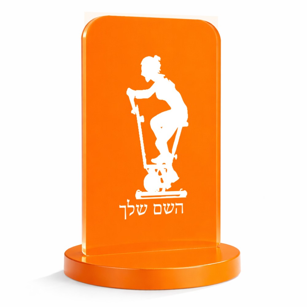 סטנד תמונה מעוצב בעיצוב אישי עם השם שלך בעיצוב אימון ספינינג - אישה גודל 6 × 10 ס"מ