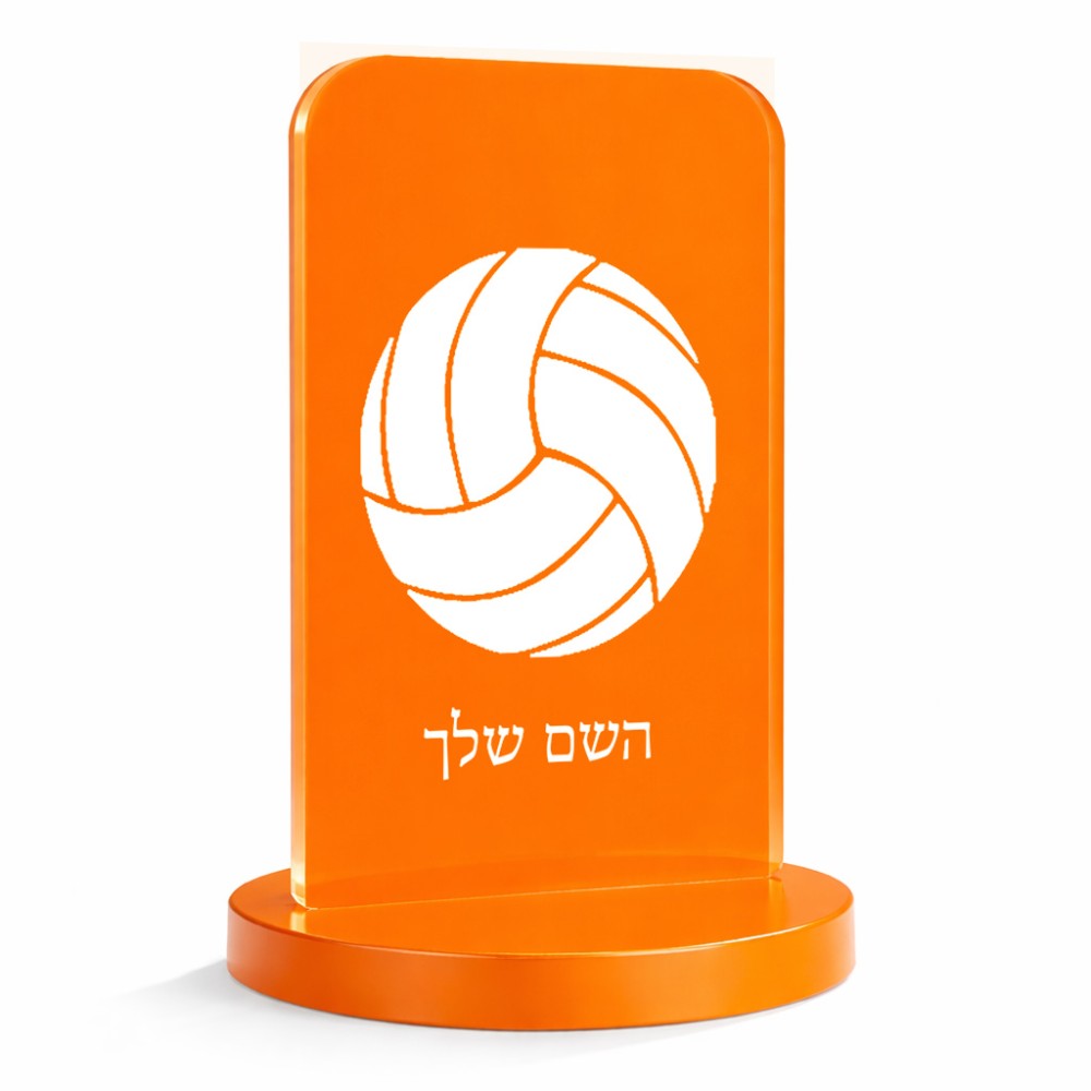סטנד תמונה מעוצב בעיצוב אישי עם השם שלך בעיצוב כדור כדורעף גודל 6 × 10 ס"מ