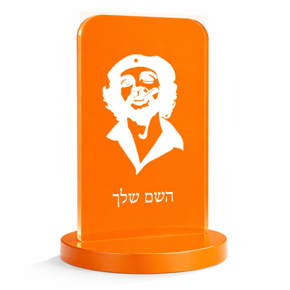 סטנד תמונה מעוצב בעיצוב אישי עם השם שלך בעיצוב צ'ה גווארה גודל 6 × 10 ס"מ