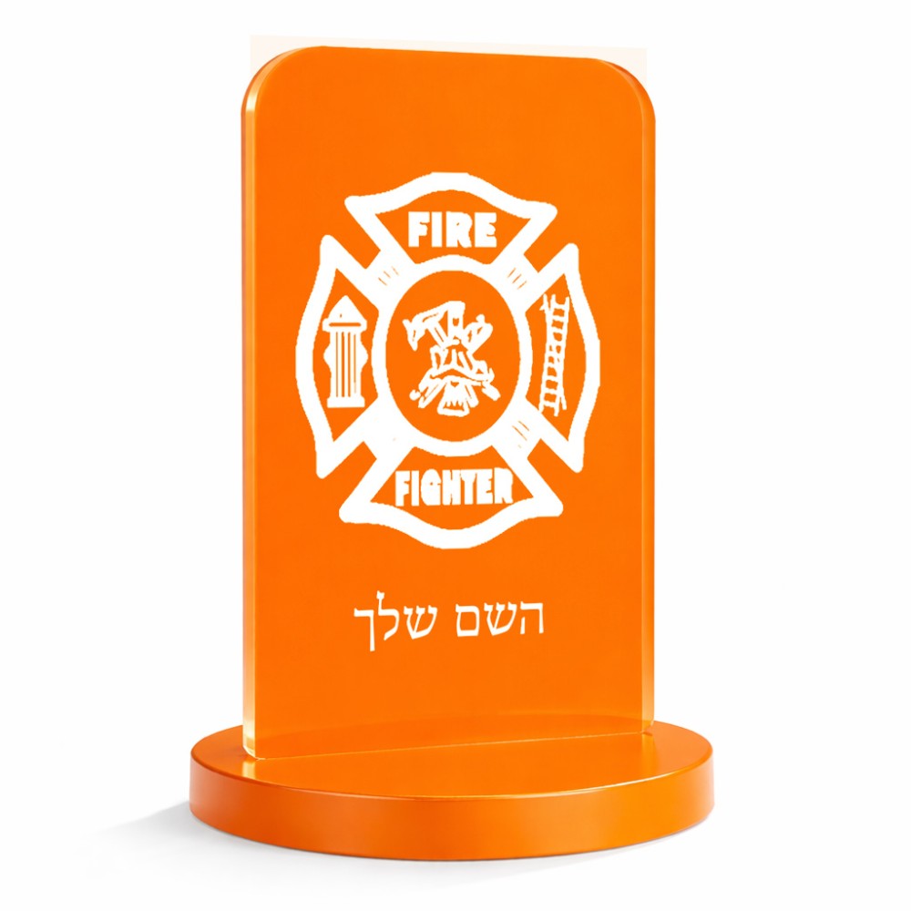 סטנד תמונה מעוצב בעיצוב אישי עם השם שלך בעיצוב כבאי - תגית גודל 6 × 10 ס"מ