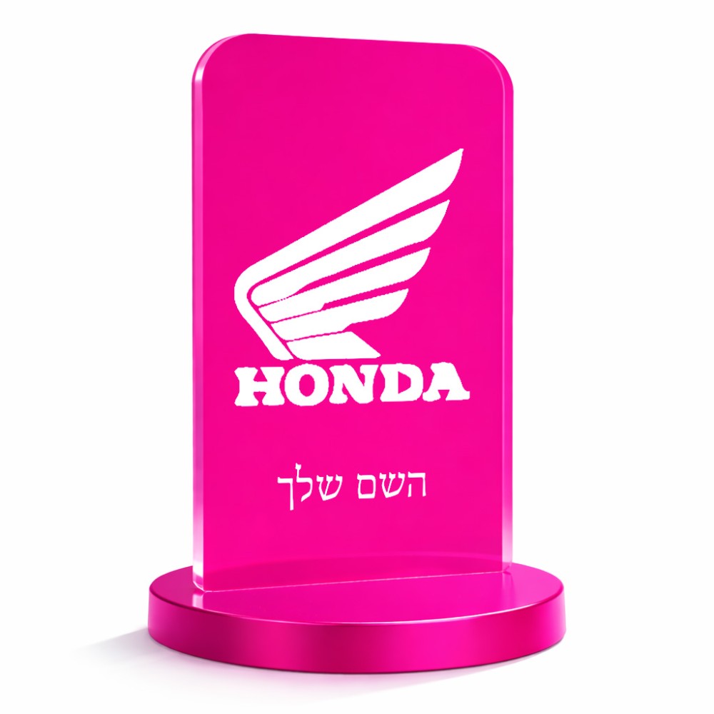 סטנד תמונה מעוצב בעיצוב אישי עם השם שלך בעיצוב הונדה גודל 6 × 10 ס"מ
