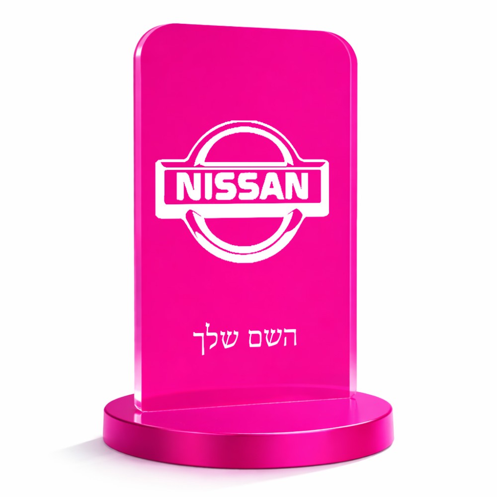 סטנד תמונה מעוצב בעיצוב אישי עם השם שלך בעיצוב ניסאן גודל 6 × 10 ס"מ