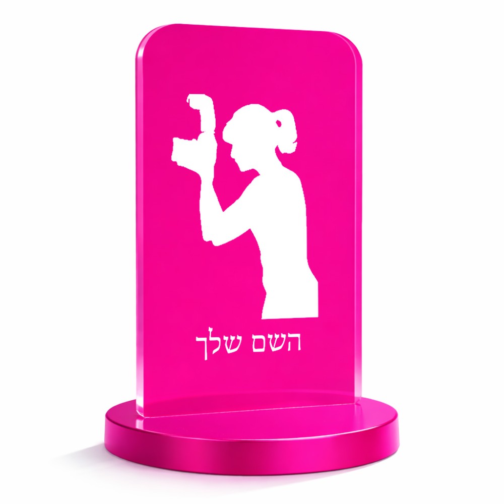 סטנד תמונה מעוצב בעיצוב אישי עם השם שלך בעיצוב צלמת - אישה גודל 6 × 10 ס"מ