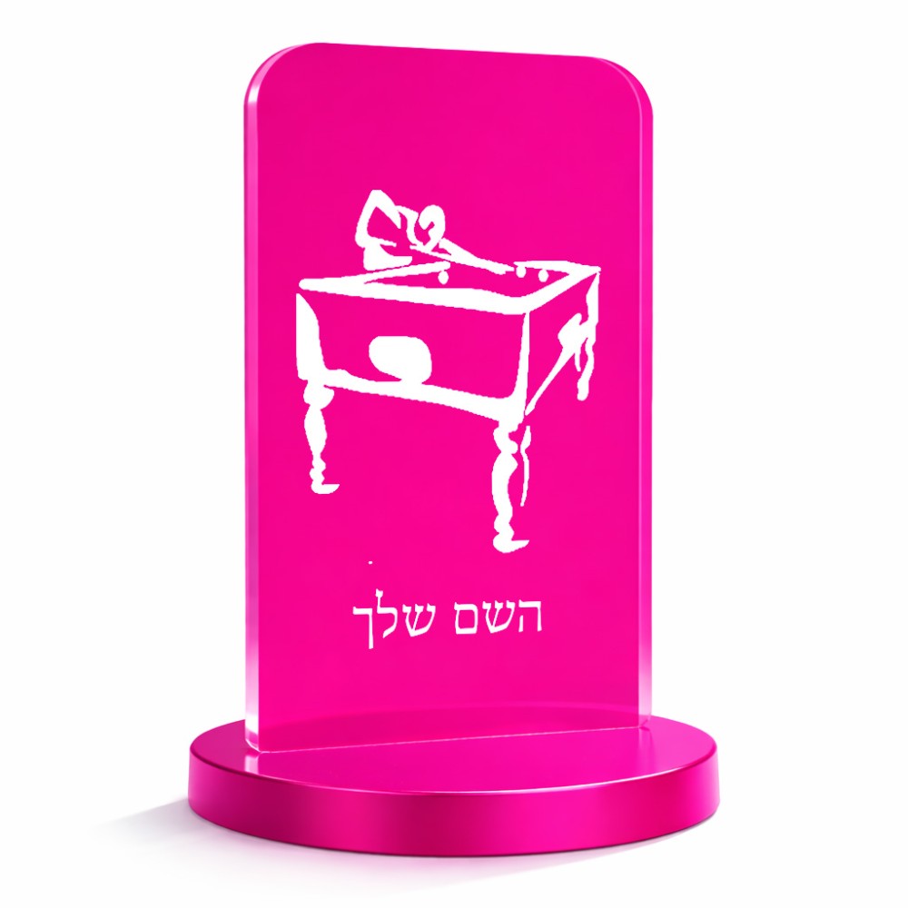 סטנד תמונה מעוצב בעיצוב אישי עם השם שלך בעיצוב שחקן ביליארד גודל 6 × 10 ס"מ