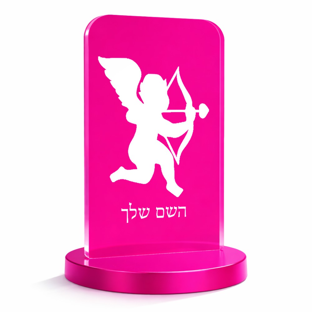 סטנד תמונה מעוצב בעיצוב אישי עם השם שלך בעיצוב קופידון גודל 6 × 10 ס"מ