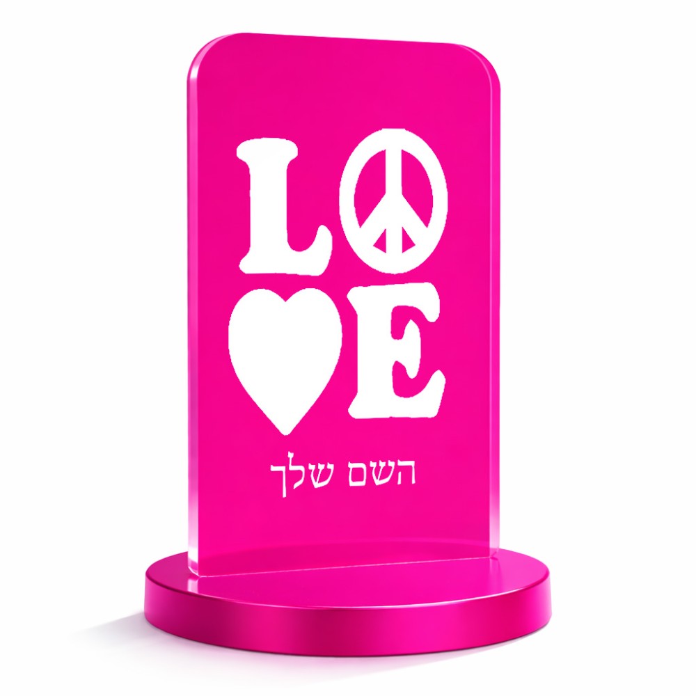סטנד תמונה מעוצב בעיצוב אישי עם השם שלך בעיצוב אהבה גודל 6 × 10 ס"מ