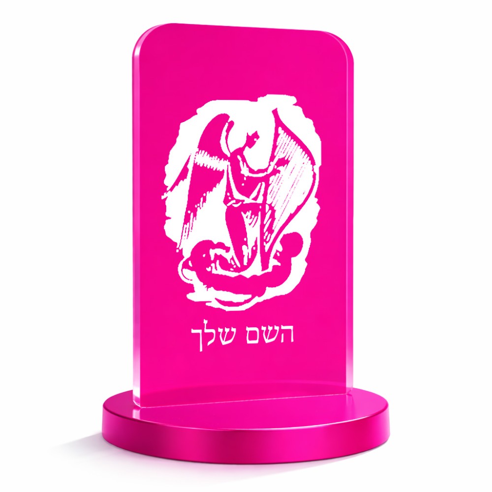 סטנד תמונה מעוצב בעיצוב אישי עם השם שלך בעיצוב אנג'ל מוזיקלי גודל 6 × 10 ס"מ
