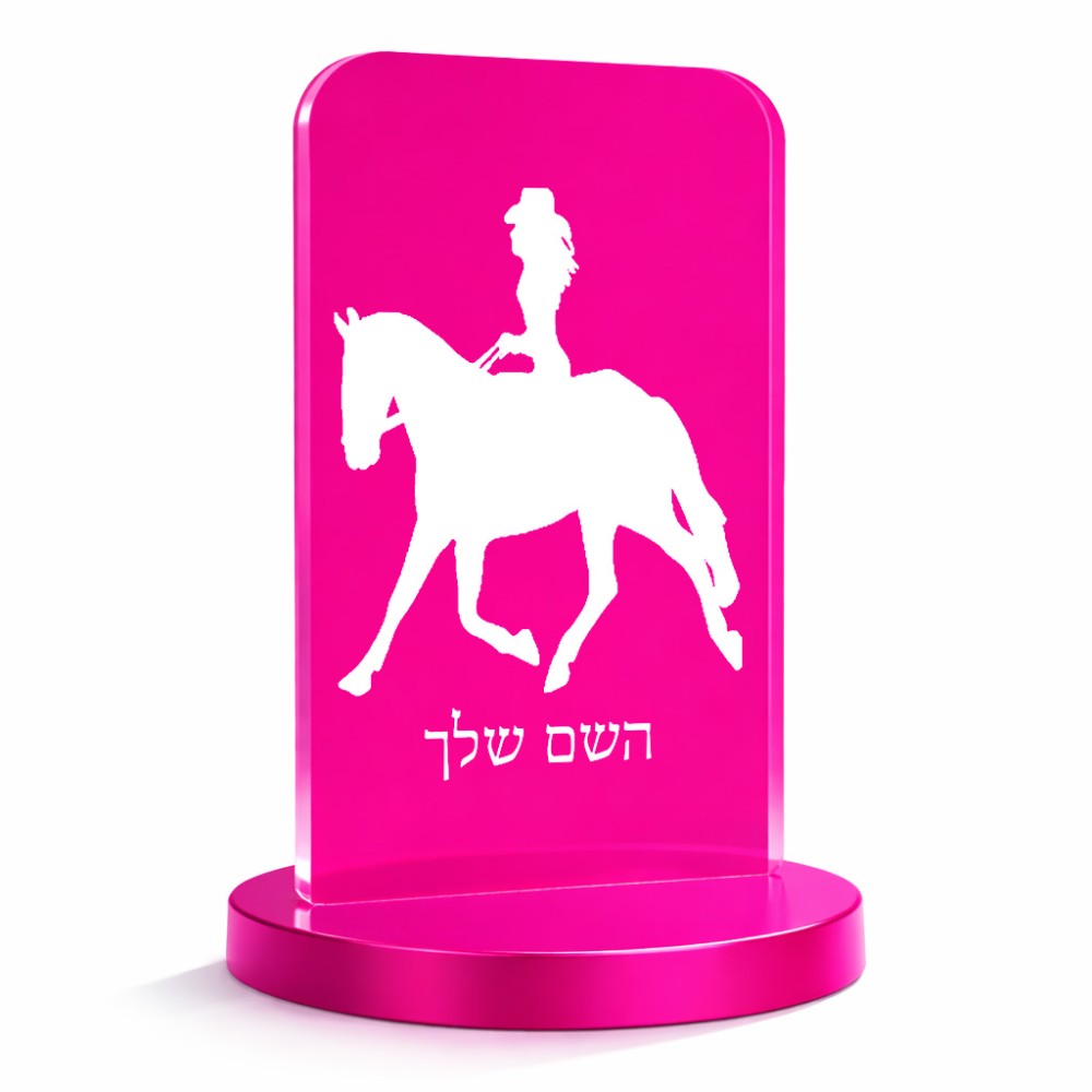 סטנד תמונה מעוצב בעיצוב אישי עם השם שלך בעיצוב קאוגירל - אישה גודל 6 × 10 ס"מ