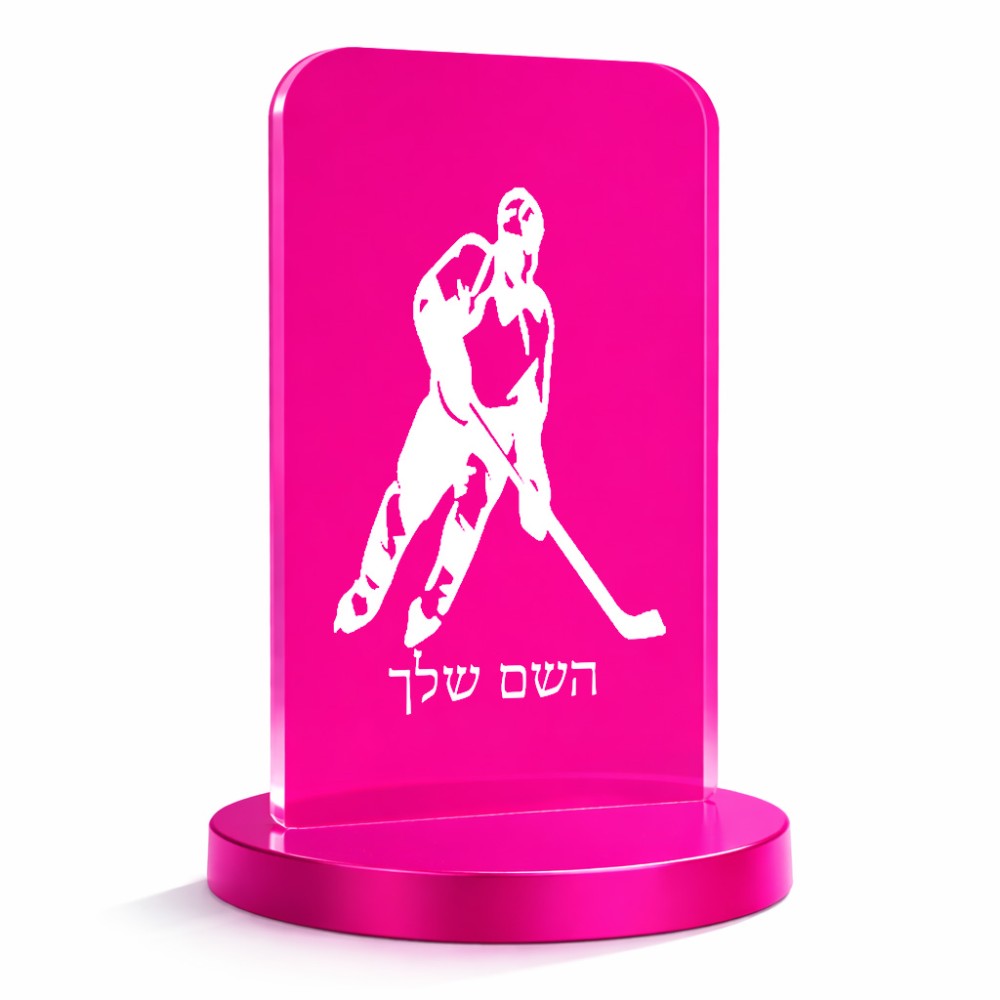 סטנד תמונה מעוצב בעיצוב אישי עם השם שלך בעיצוב שחקן הוקי גודל 6 × 10 ס"מ
