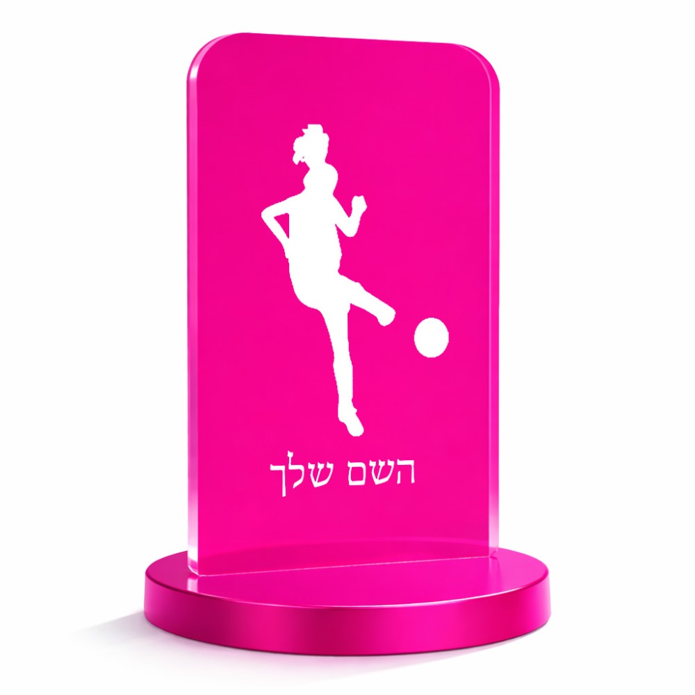 סטנד תמונה מעוצב בעיצוב אישי עם השם שלך בעיצוב שחקנית כדורגל - אישה גודל 6 × 10 ס"מ