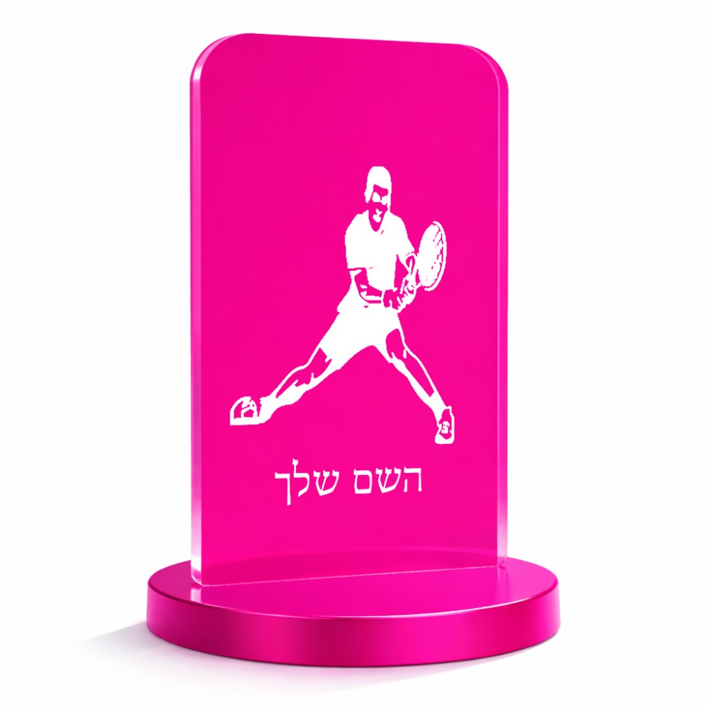 סטנד תמונה מעוצב בעיצוב אישי עם השם שלך בעיצוב שחקן טניס גודל 6 × 10 ס"מ